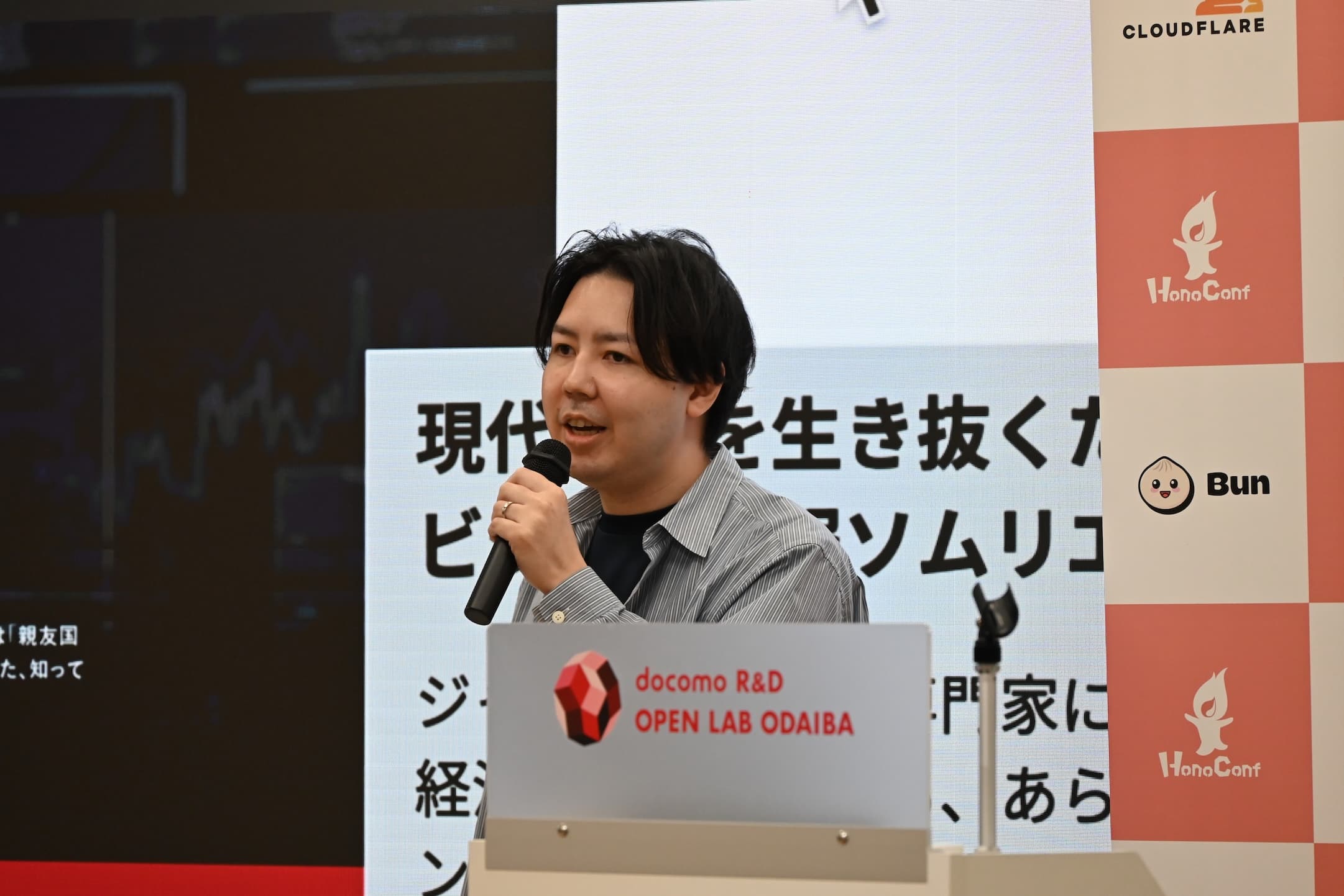 登壇中のyayugu氏