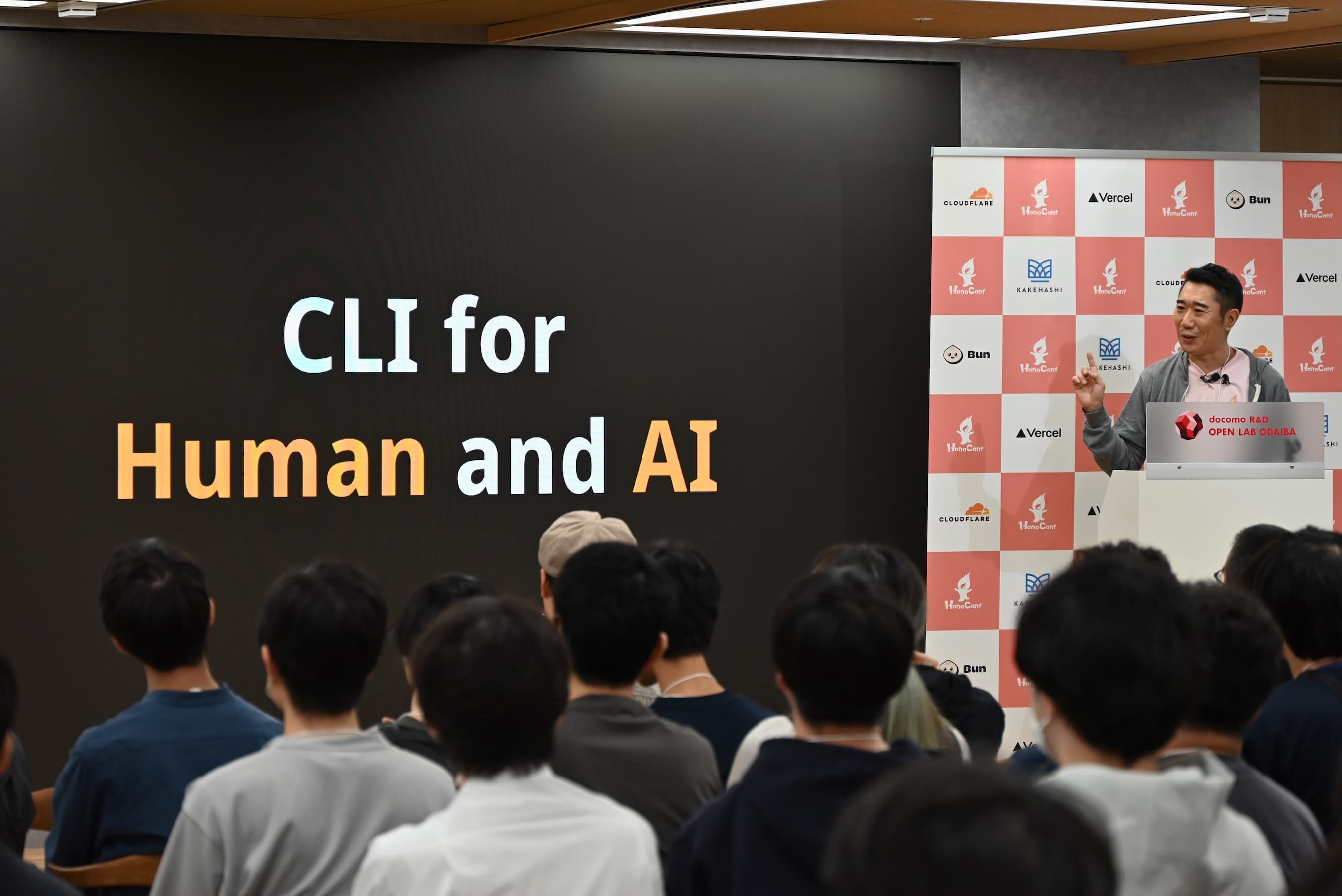 CLI for Human and AIと書かれたスライド