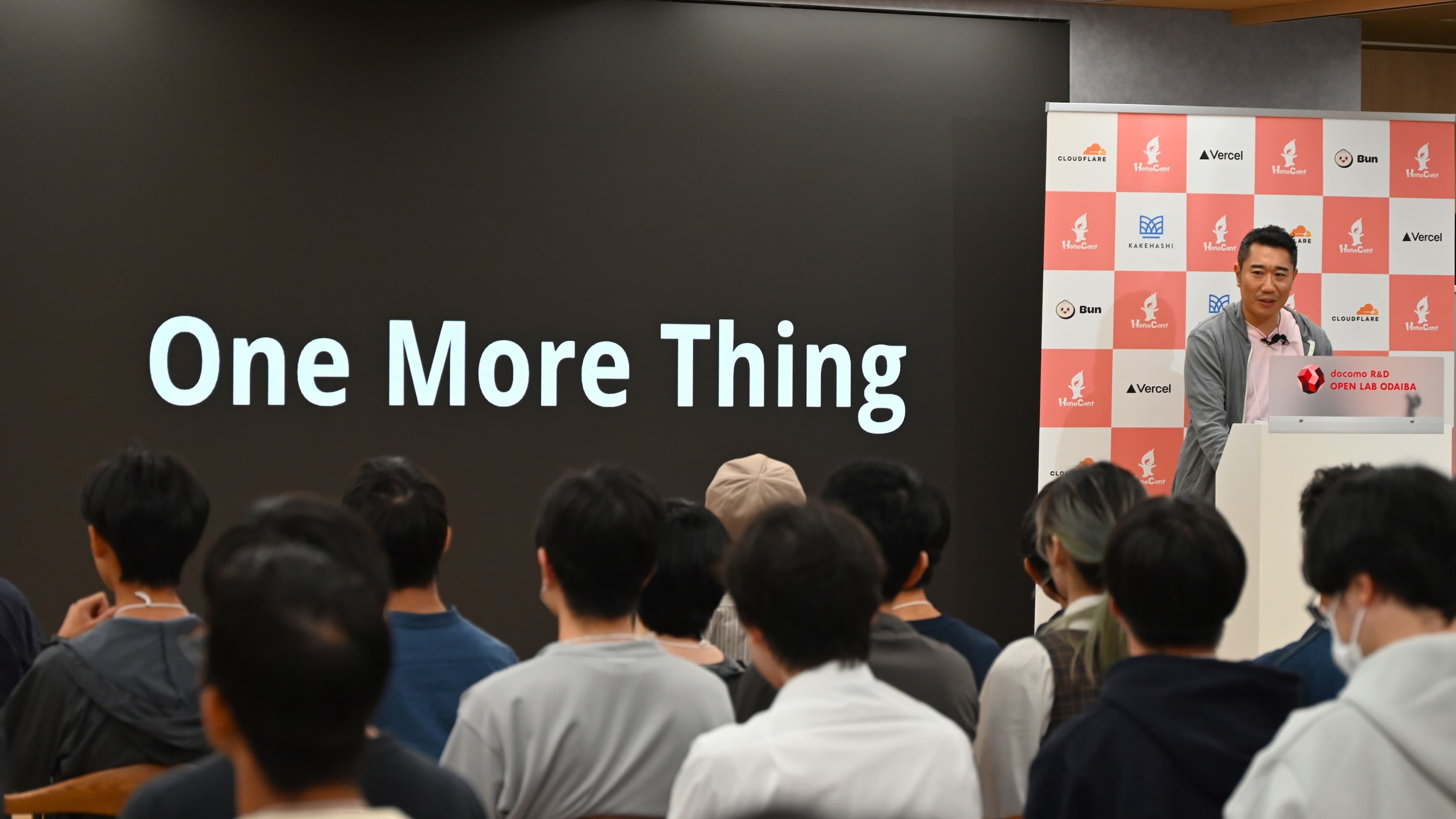 One More Thingと書かれたスライド