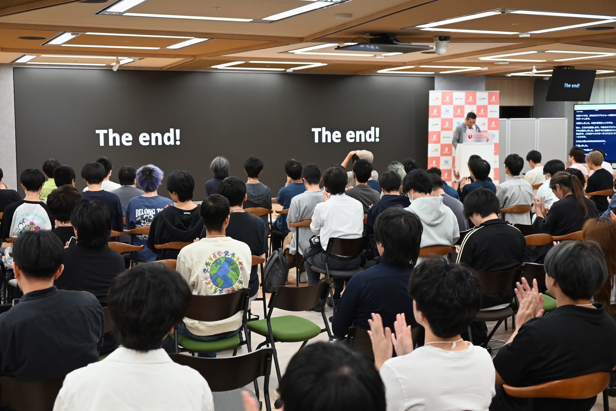 The end!と書かれたスライド