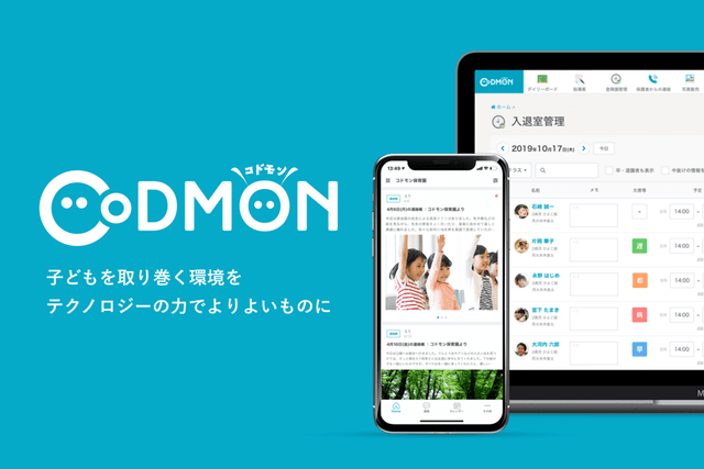 スクリーンショット 2025-11-26 150341.png