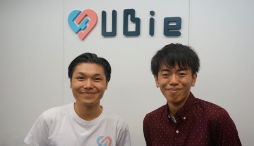 エモさと技術で医療体験を変える！Ubieが目指すエンジニアにとって働きやすい環境とは？