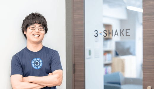 「スキル偏差値という仕掛けが非常に面白い！」株式会社スリーシェイク様-Findy成功事例インタビュー！