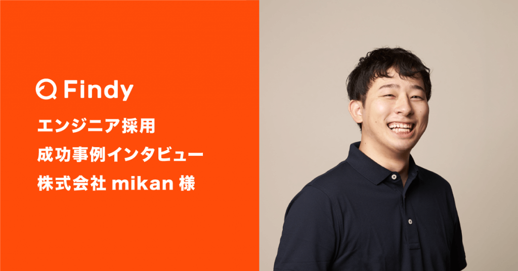 ゆいかおりの実♪メール採用ノベルティ「実バッジ」採用証明書付き Miyuki Chikara on X: 