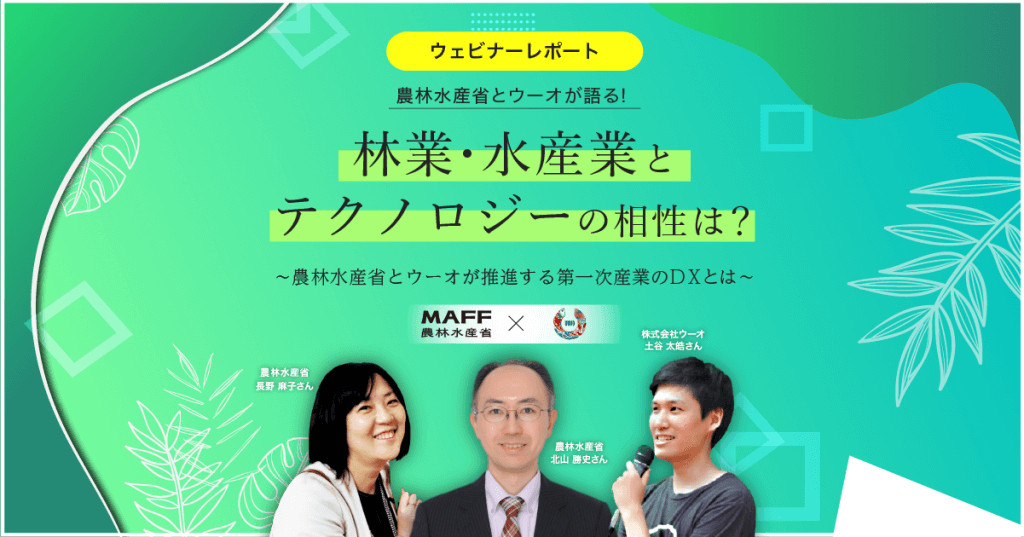 地籍調査事業費積算基準書（2024年度版） | 公益社団法人全国